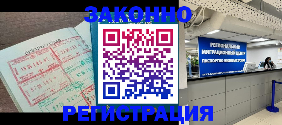 форма 3 в Верещагино